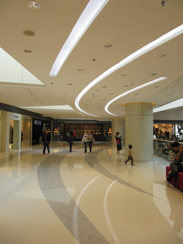 ICC Mall